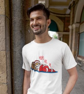 Let Me Sleep: Cute Printed T-shirt For Christmas (White) Best Gift For Boys Girls