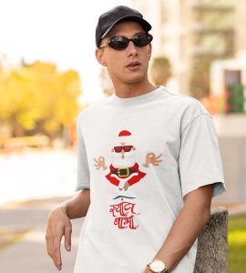 Om Santa Baba: Beautifully Printed T-shirt (White) Best Fift For Secret Santa