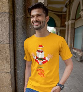 Om Santa Baba: Beautifully Printed T-shirt (Yellow) Best Fift For Secret Santa