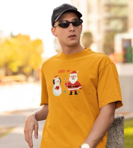Romantic Santa : Funny Printed T-shirt (Yellow) Perfect Gift For Secret Santa