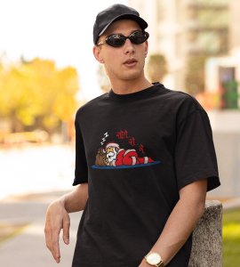 Let Me Sleep: Cute Printed T-shirt For Christmas (Black) Best Gift For Boys Girls