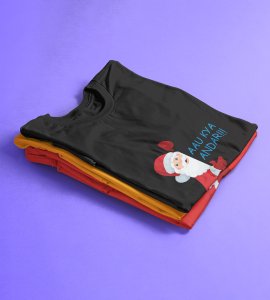 Can I Come Inside: Best Printed T-shirt (Black) Amazing Gift For Secret Santa