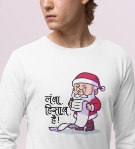 Long Gifts List: Beautifully DesignedFull Sleeve T-shirt White Best Fift For Secret Santa