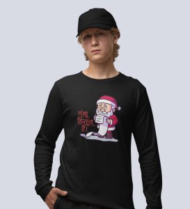 Long Gifts List: Beautifully DesignedFull Sleeve T-shirt Black Best Fift For Secret Santa