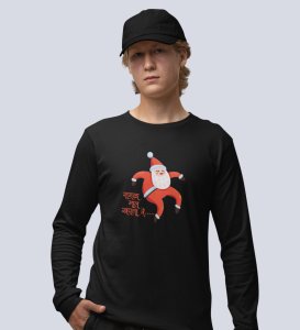 Gift's Got Over: Best DesignedFull Sleeve T-shirt Black Best Gift For Kids Boys Girls