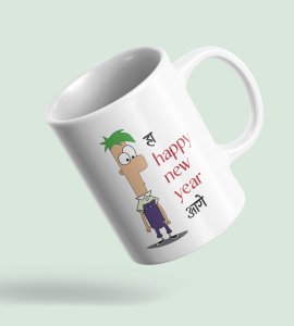 New Year Has Come, New Year Printed Coffee Mugs