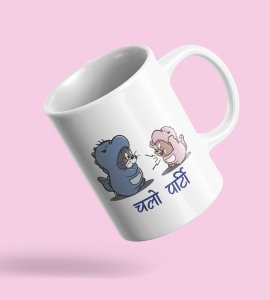 Let's Party, Graphic Printed Sublimated Coffee Mugs