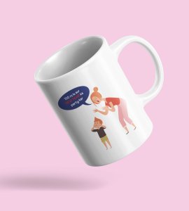 Go Enjoy Your Party, Printed Coffee Mugs On New Year Theme