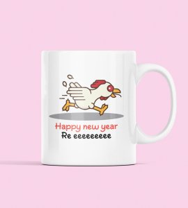 Chicken's New Year Graphic Printed Sublimated Coffee Mugs