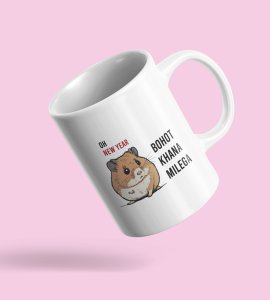 New Year More Food, Graphics Printed Coffee Mugs On New Year Theme Best Gift For New Year