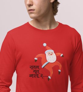 Sleepy Santa: Cute DesignerFull Sleeve T-shirt Red Unique Gift For Kids Boys Girls