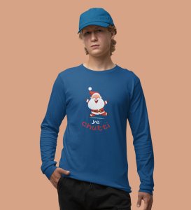 Christmas Vacation: Best DesignedFull Sleeve T-shirt For School Kids Blue Best Gift For Boys Girls