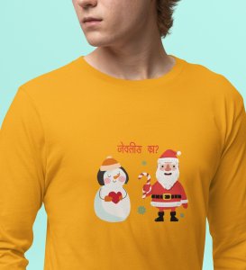 Santa's Lovestory: Romantic DesignerFull Sleeve T-shirt Yellow Amazing Gift For Boys Girls