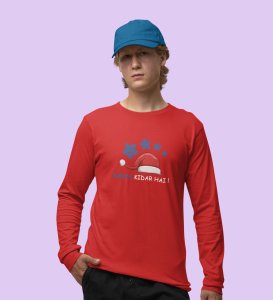 Santa's Arrival: Most Uniquely DesignedFull Sleeve T-shirt Red Best Gift For Boys Girls