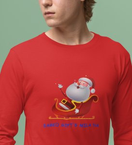 Santa got Us Gift: Best DesignedFull Sleeve T-shirt Red Most Liked Gift For Boys Girls