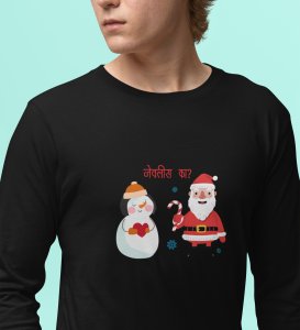 Santa's Lovestory: Romantic DesignerFull Sleeve T-shirt Black Amazing Gift For Boys Girls