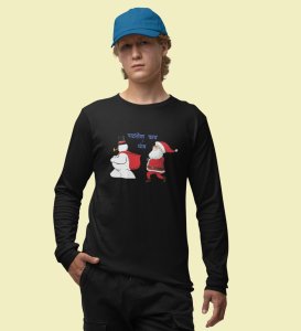 Don't You Run : Tranform Your Fashion withBlackFull Sleeve T-shirt Marathi Theme - BPA-Free, Perfect for Holiday Workout