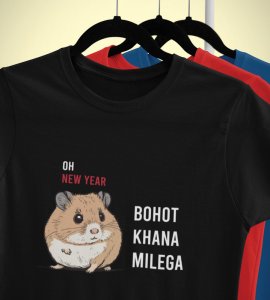 New Year More Food Black Printed T-shirt For Mens On New Year Theme Best Gift For New Year