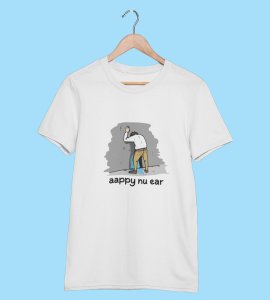 Happy New Year Oyee! White New Year Printed T-shirt For Mens