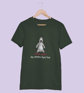 What's There For New YearGreen New Year Printed T-shirt For Mens