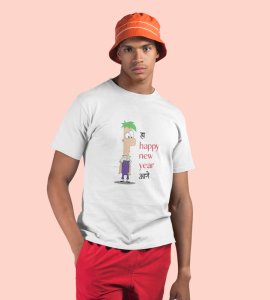 New Year Has Come White New Year Printed T-shirt For Mens