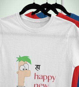 New Year Has Come White New Year Printed T-shirt For Mens