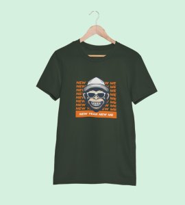 Monkey's New Year Green New Year Printed T-shirt For Mens