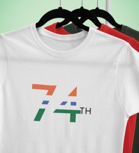 Excellent 74 Years White Printed Most Unique T-Shirts For Men Boys