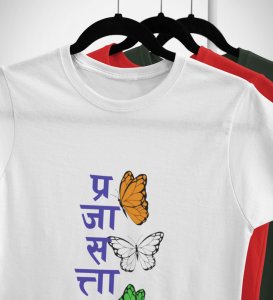 Republic Day, White Men Printed T-shirt For Mens & Boys