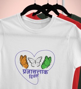 Rebel Republic Day White Round Neck Printed T-shirt For Mens Boys