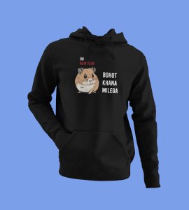 New Year More Food,  Black Printed Hoodies For Mens On New Year Theme Best Gift For New Year