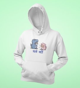 Let's Party,  White Graphic Printed Hoodies For Mens Boys