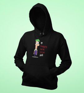 New Year Has Come,  Black New Year Printed Hoodies For Mens
