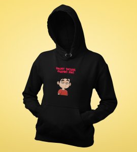 Same Me,  Black Men Printed Hoodies For Mens Boys