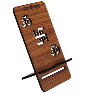 Wooden