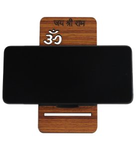 Wooden