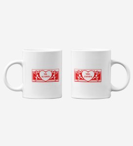 Mr Aladdin/Mrs Jasmine Printed Couple Coffee Mugs