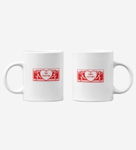 Mr Mature/Mrs Clumsy Coffee Mugs Printed For Couples