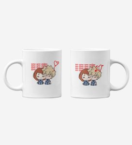 You Are Mine Couple Printed Coffee Mug