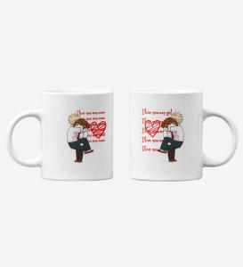 I Love You Man/I Love You My Girl Printed Couple Coffee Mugs
