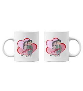 Love Of My Life Couple Print Coffee Mugs For Couples