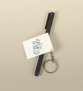 Cute Couples: Printed Key-Chain, Best Gift For Singles ( Pack of 2 )