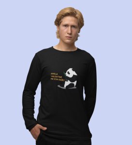 Alone Forever: Sublimation Printed (black) Full Sleeve T-Shirt For Singles