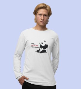 Alone Forever: Sublimation Printed (white) Full Sleeve T-Shirt For Singles