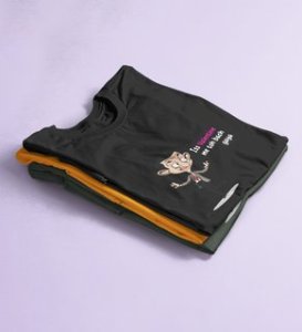 This Valentine I Am Safe: Sublimation Printed (black) T-Shirt For Singles