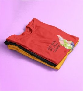 Take Me Out For Date: Amazingly Printed (Red) T-Shirt For Singles