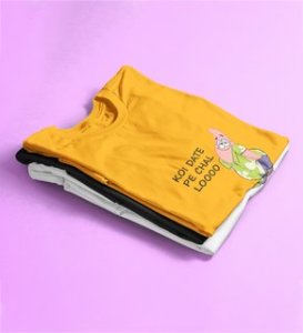 Take Me Out For Date: Amazingly Printed (yellow) T-Shirt For Singles