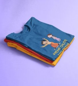 Happy Couples: Amazingly Printed (Blue) T-Shirt For Singles