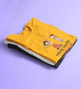 Happy Couples: Amazingly Printed (yellow) T-Shirt For Singles