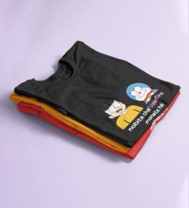 Let's Celebrate Valentine: Printed (black) T-Shirt For Singles